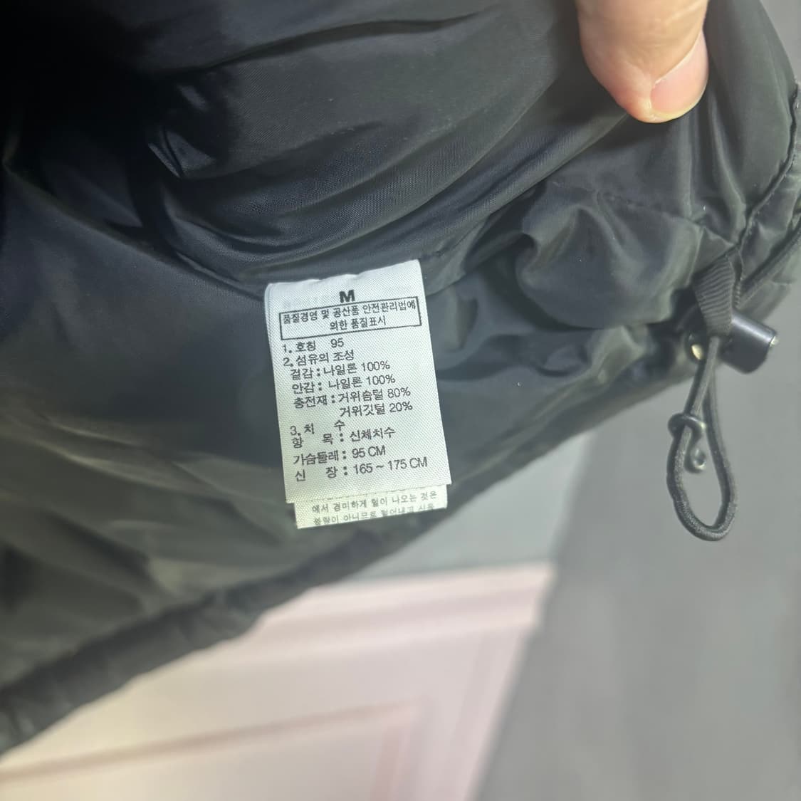 노스페이스 600 블록 구스다운 경량패딩  상품이미지3