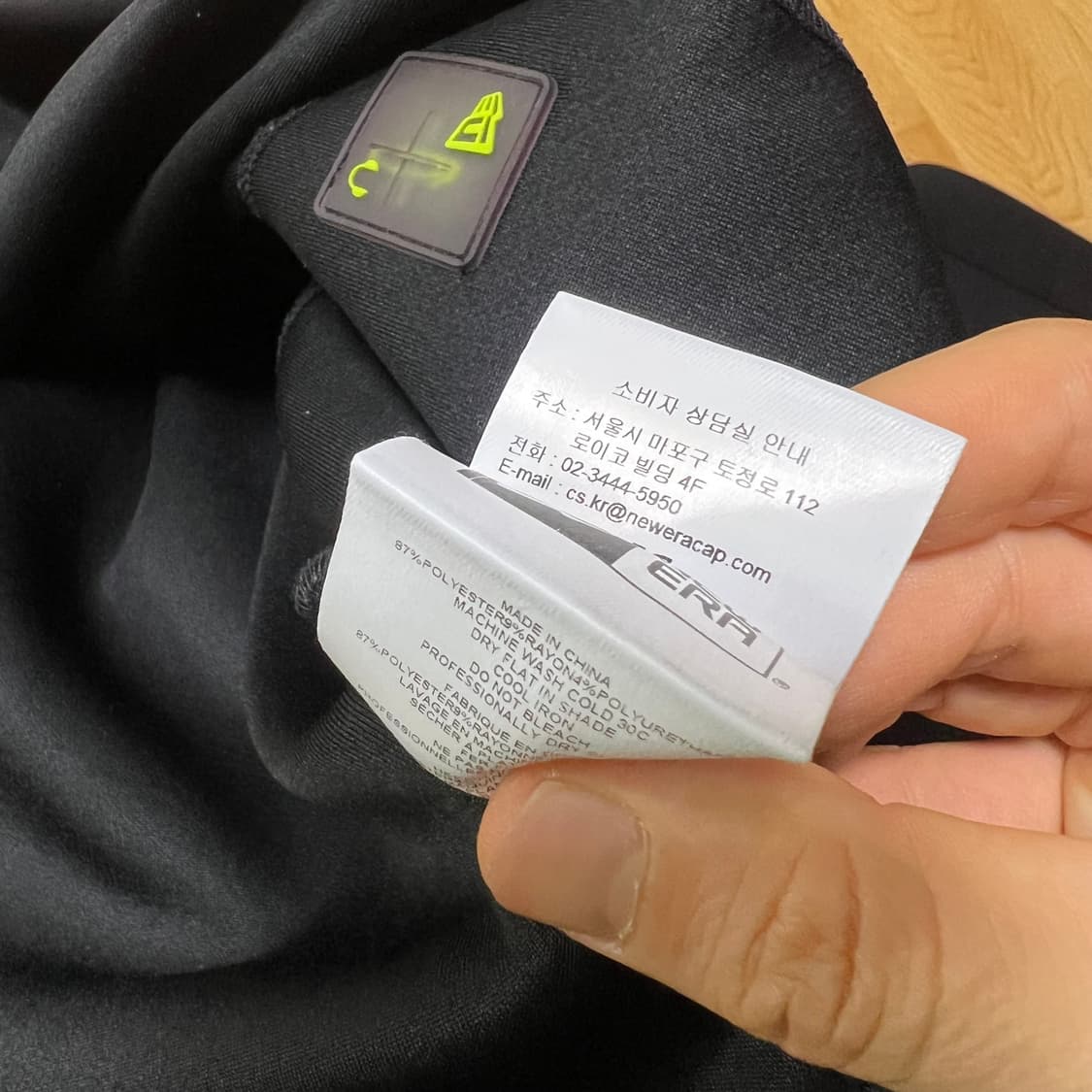 뉴에라 맨투맨 상품이미지5