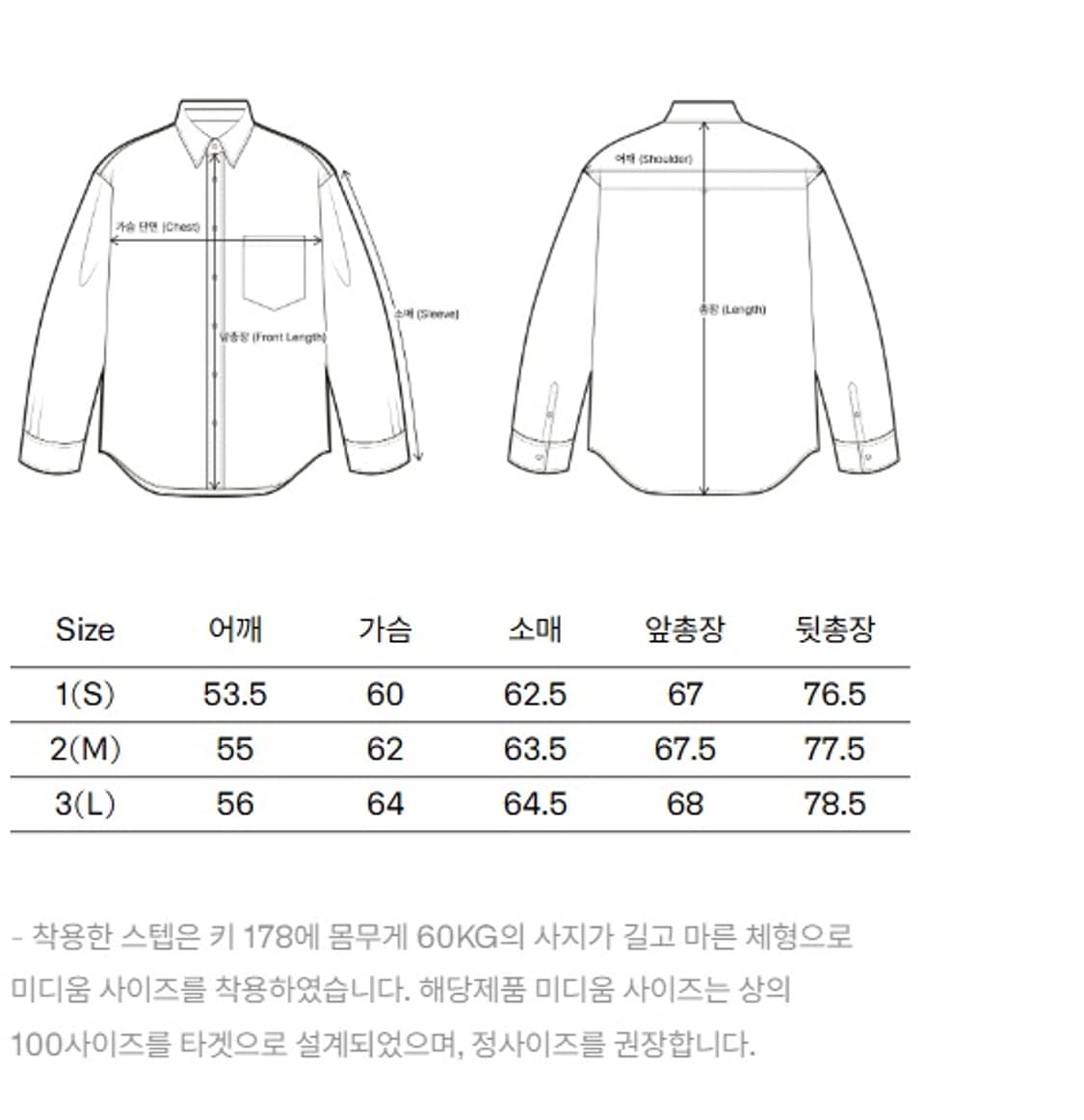 이얼즈어고 린넨 포이카 그린 1싸 상품이미지4
