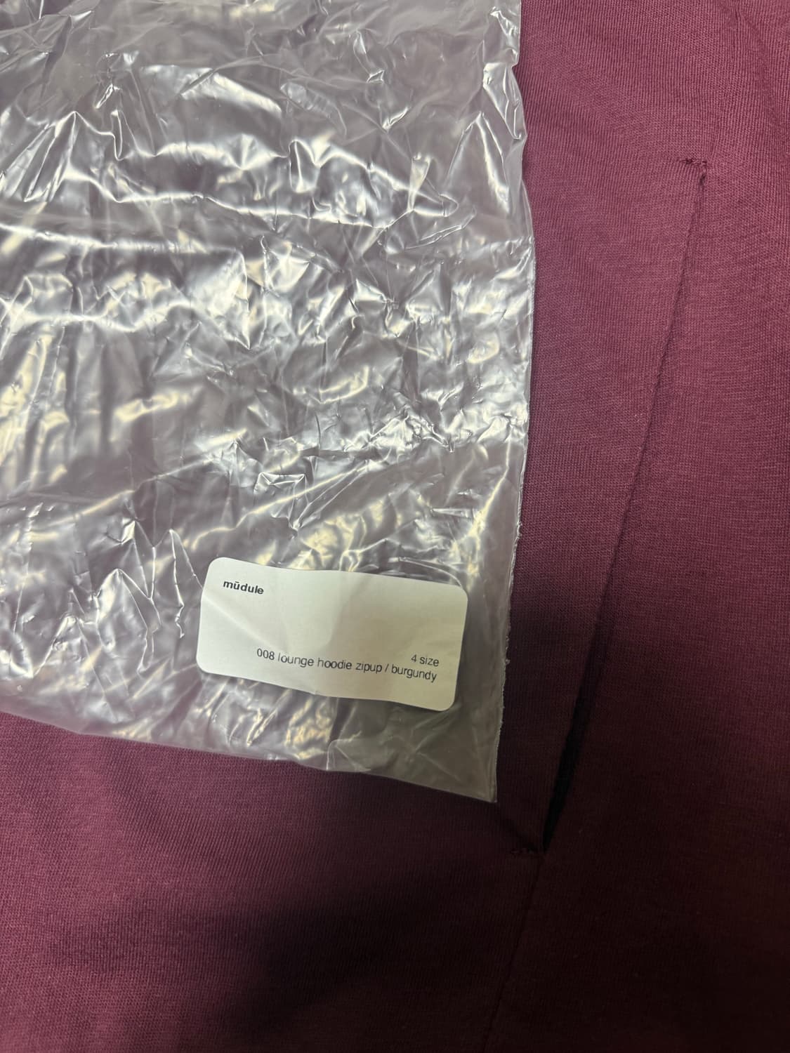 머듈 라운지 후드집업 버건디 (4) 상품이미지4