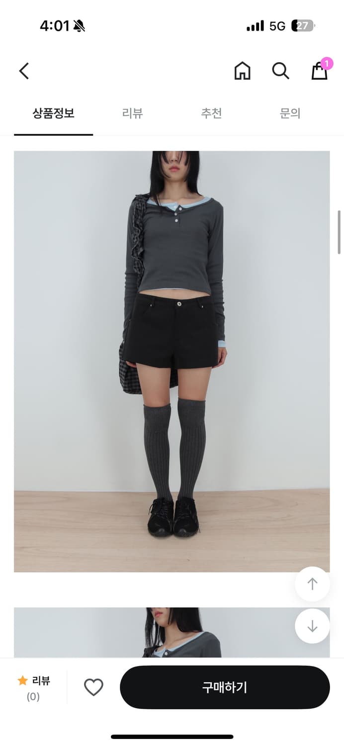 김미 오브 숏 팬츠 M사이즈 상품이미지1