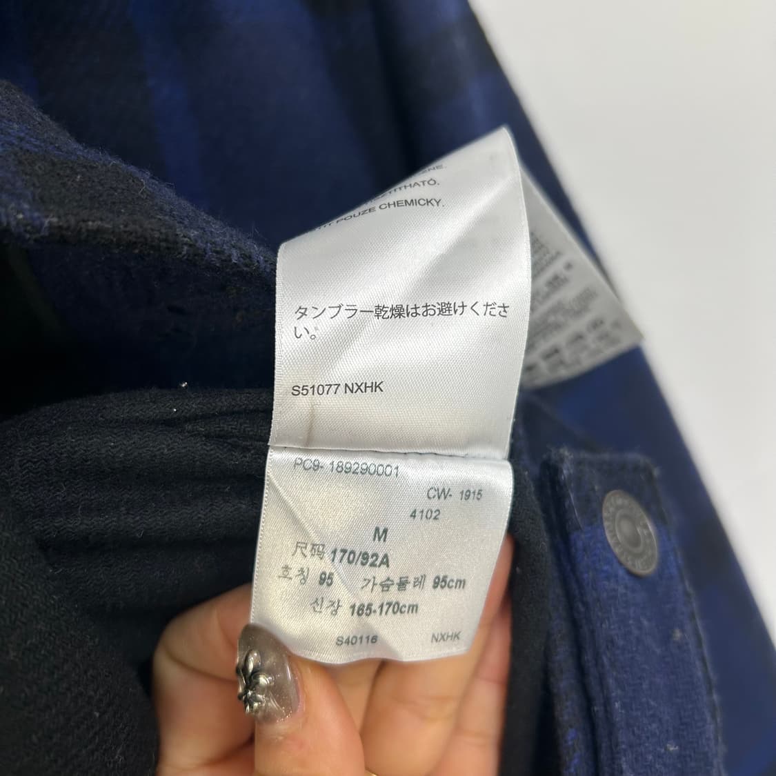 리바이스 타탄체크 자켓[1447] 상품이미지8