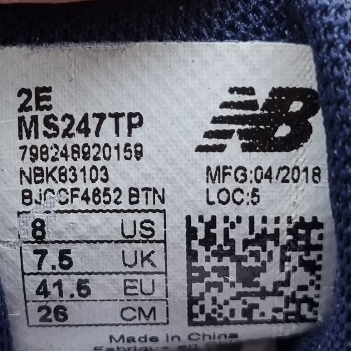 뉴발란스 247 남성운동화260  상품이미지6