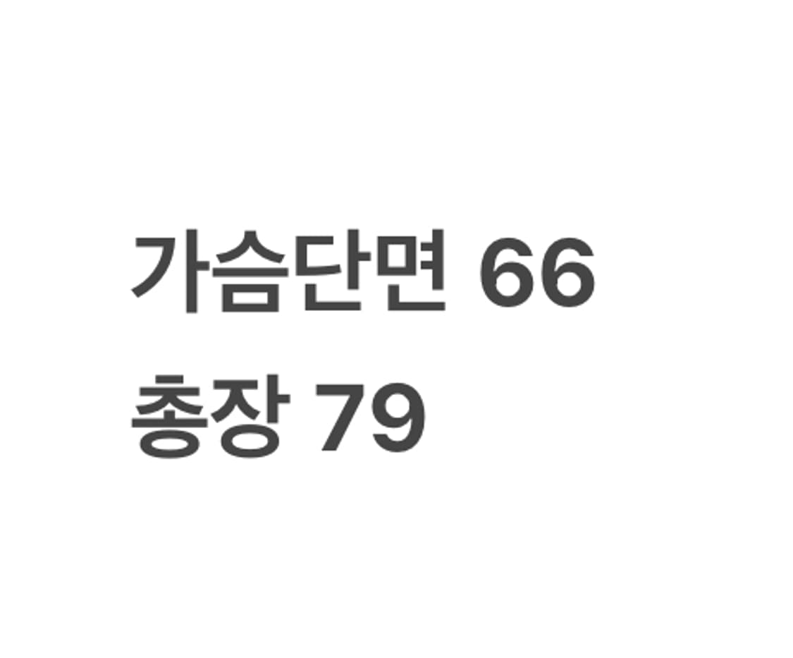 [정품] 휴고 보스 블랙 후드 바람막이 점퍼 b18 상품이미지8