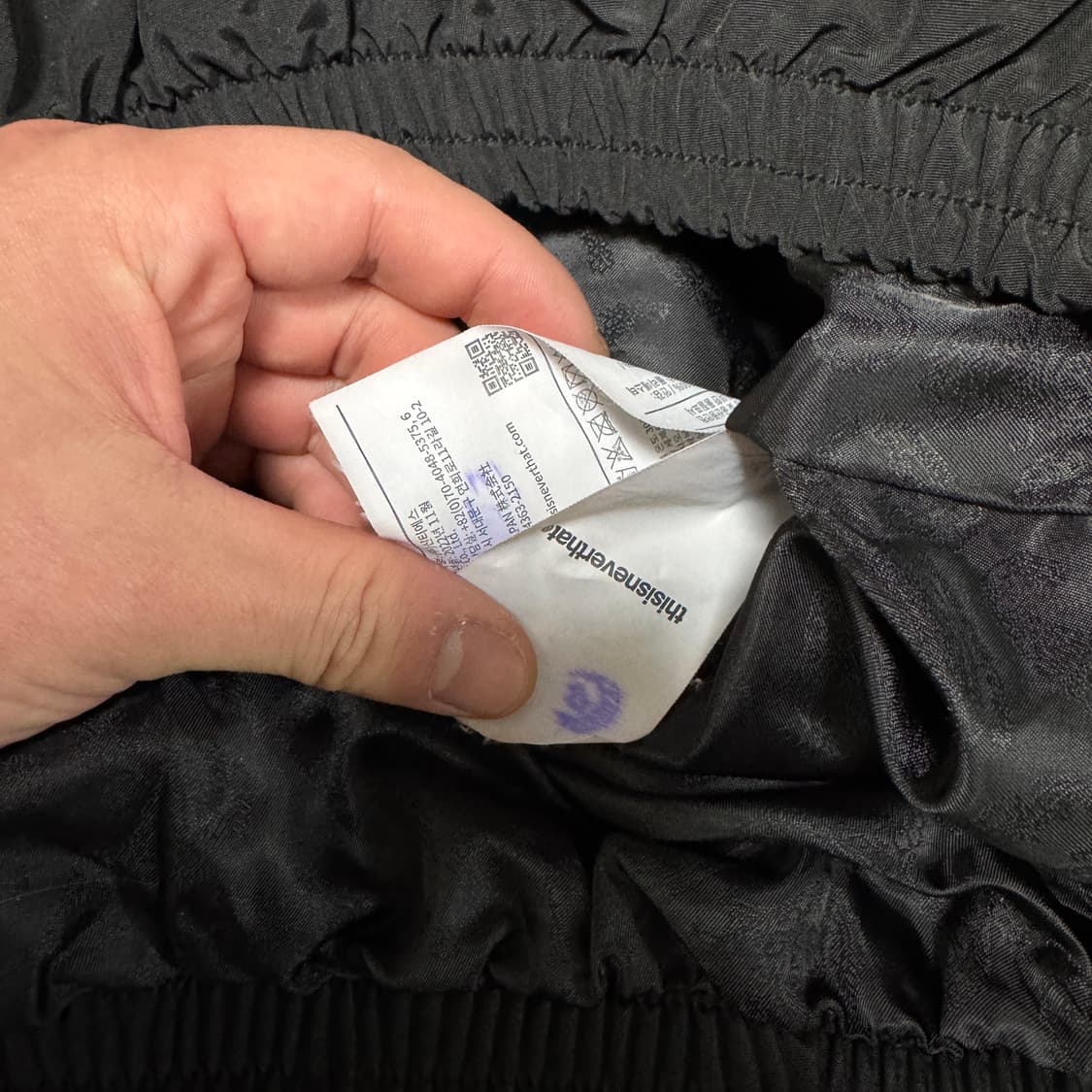 디스이즈네버뎃 바람막이 상품이미지5