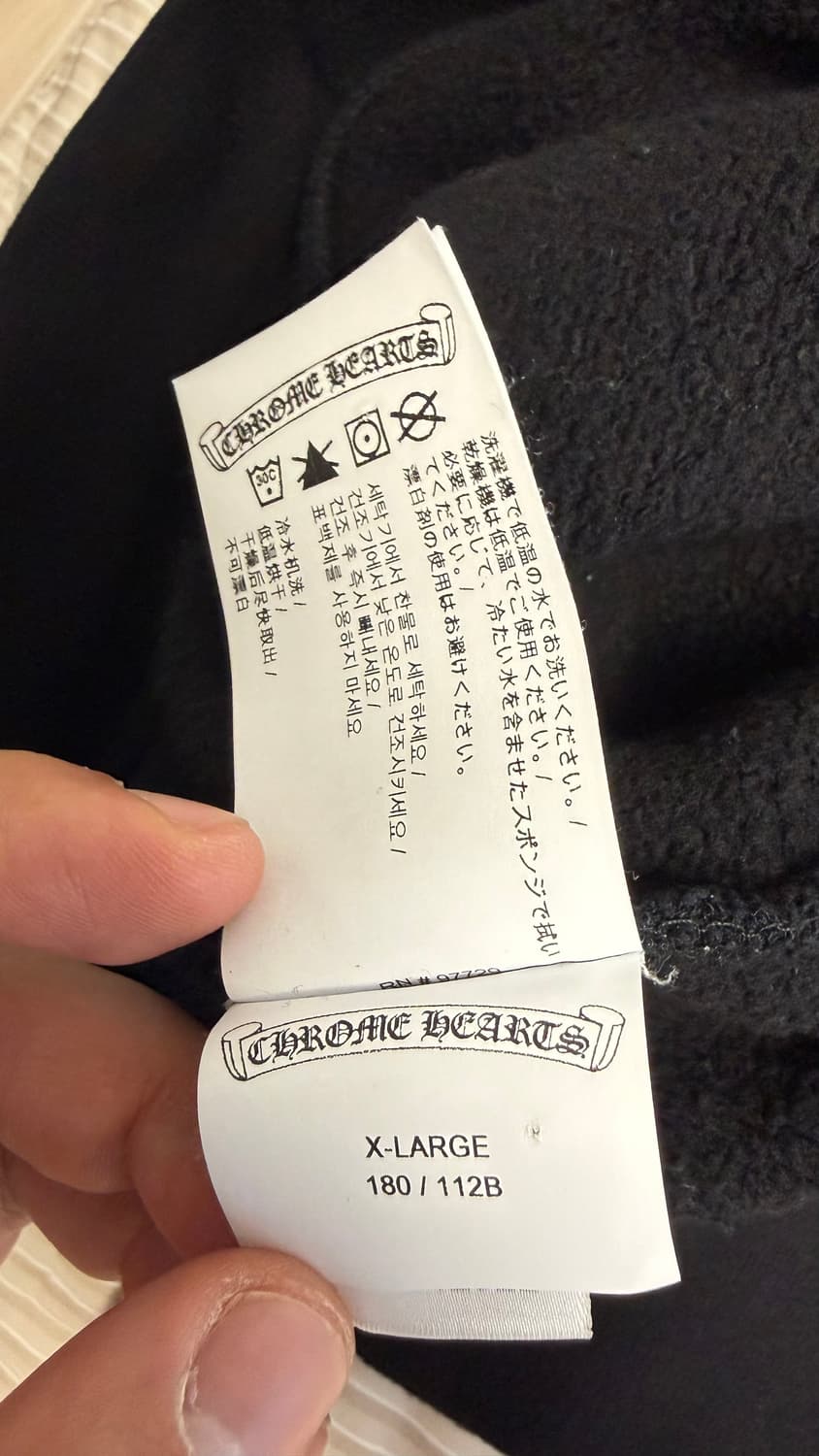 [XL] 크롬하츠 세메터리 헐리우드 맨투맨 블랙 상품이미지8