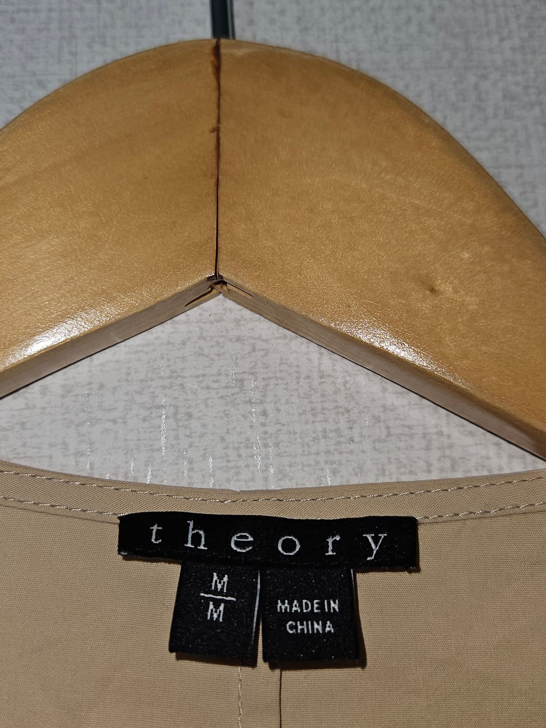 띠어리 코튼 경량 원피스 벨트 베이지 M 여성 (백화점 정품) 상품이미지5