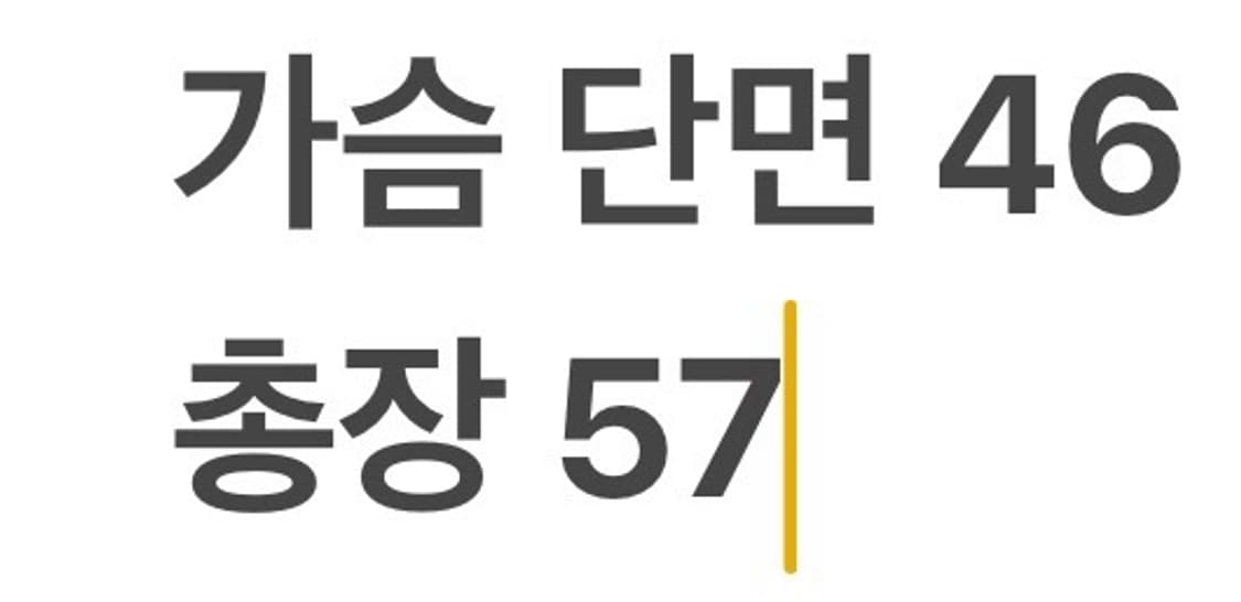 [정품/90] 아디다스 삼선 트랙탑 레드 져지 b8 상품이미지8