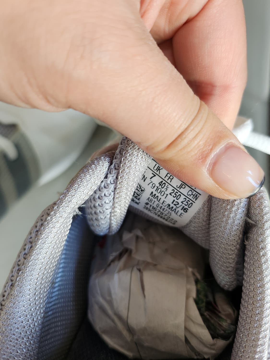 1160) 아디다스 adidas 바운스 3.0 골프화 상품이미지8