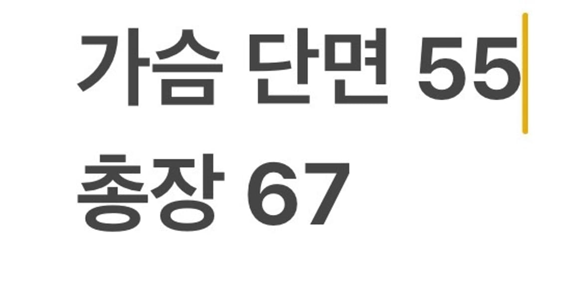 [정품/105] C.P.컴퍼니 고글 후드 니트 집업 자켓 b8 상품이미지8