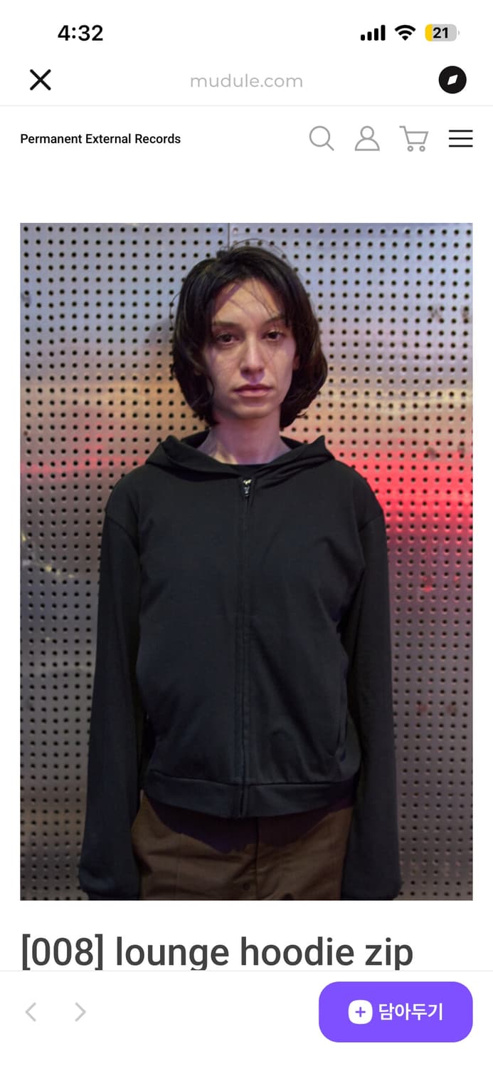 머듈 후드집업 블랙 1사이즈 상품이미지1