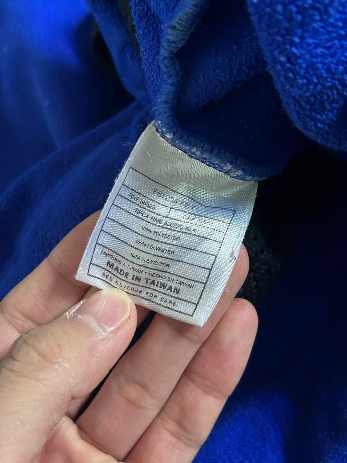 90s 나이키 acg 하프집업 풀오버 플리스 상품이미지8