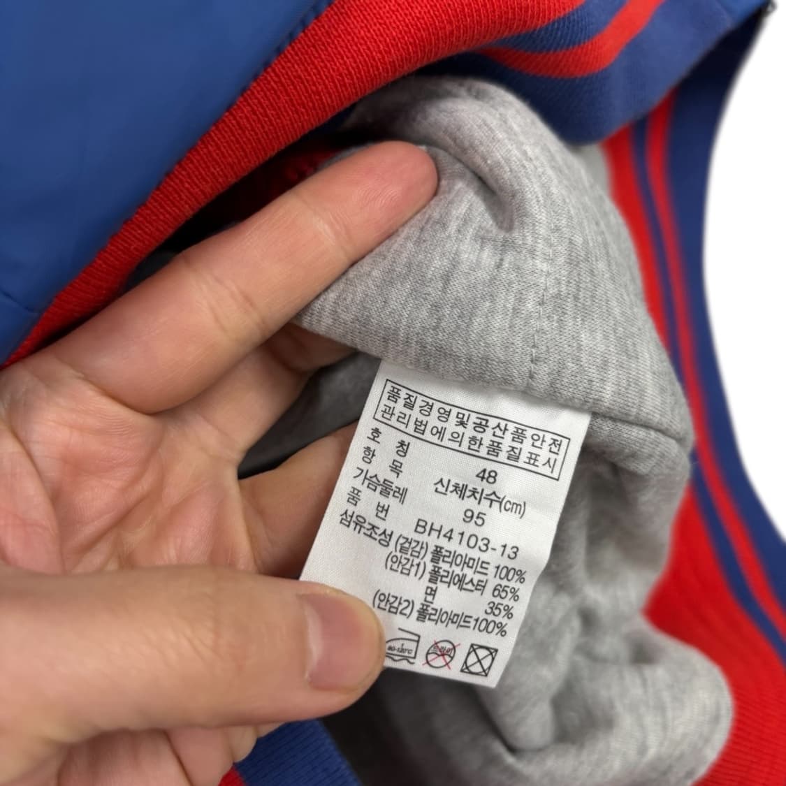 라코스테 자켓 상품이미지6