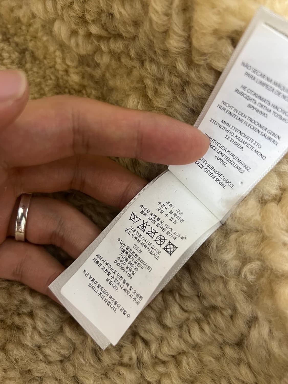 폴로 레더 트림 시어링 자켓(무스탕) 상품이미지6