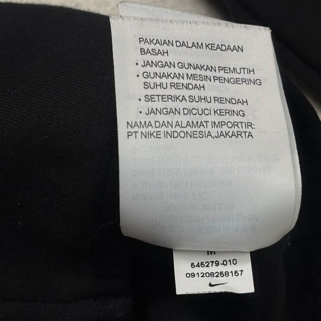 NIKE 테크팩 후드집업 블랙 M 상품이미지8