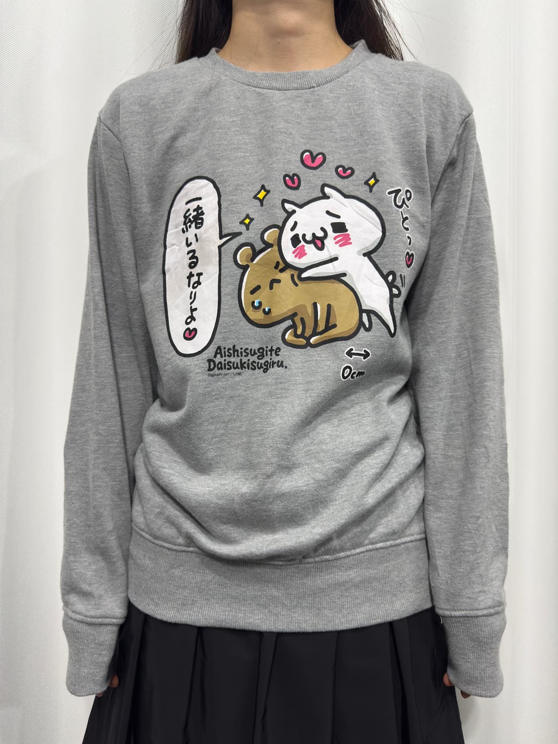 line character mtm 상품이미지1