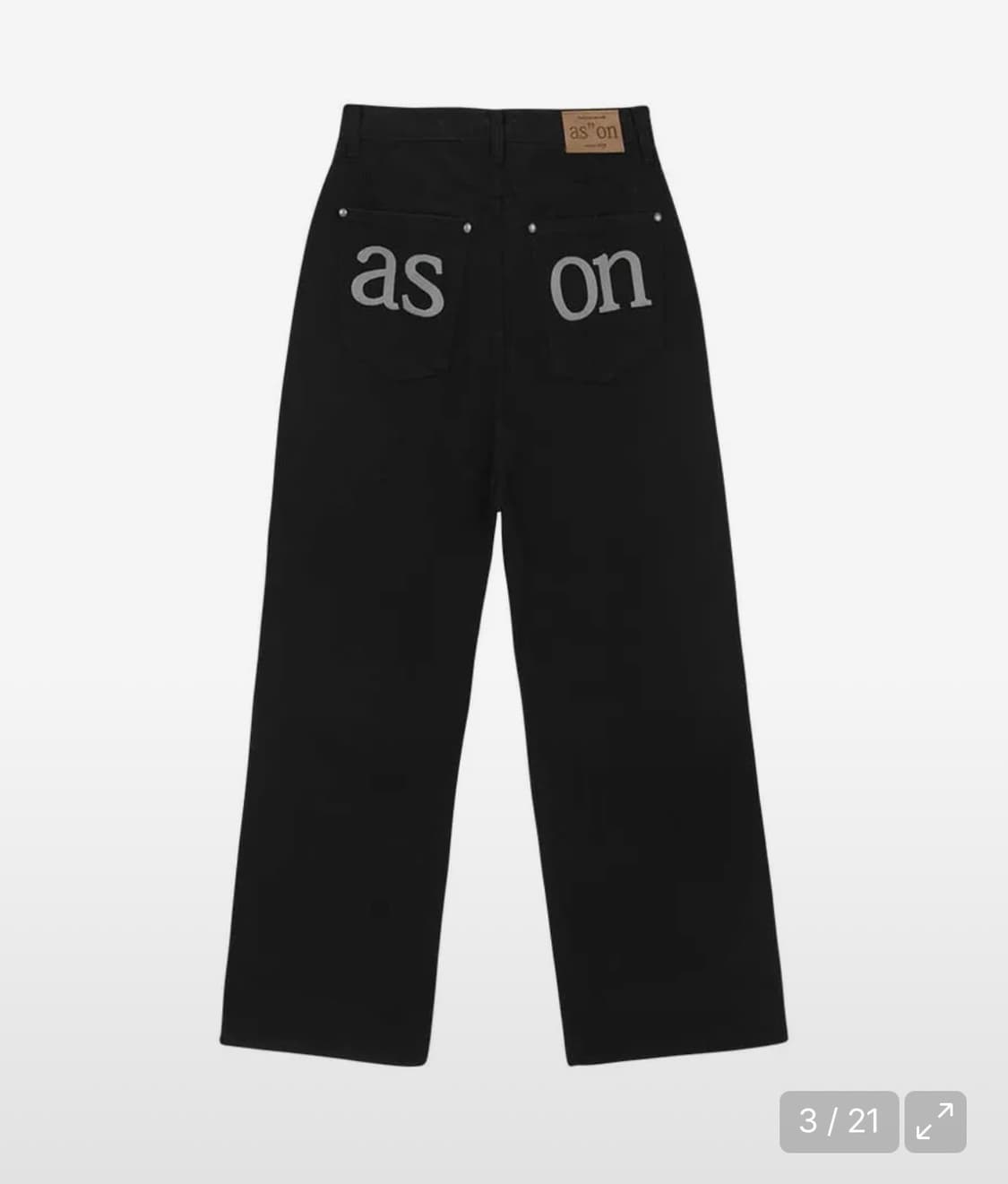 애즈온 스모그 와이드 팬츠 상품이미지2