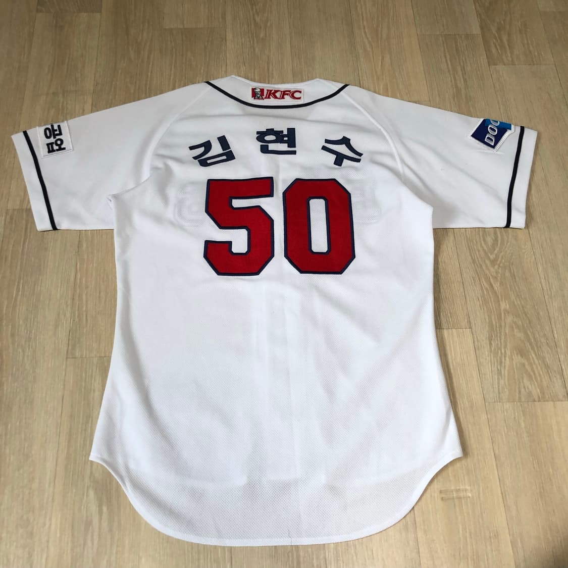 (90) 두산 베어스 김현수 유니폼 두산 져지 두산 유니폼 김현수 져지 상품이미지10
