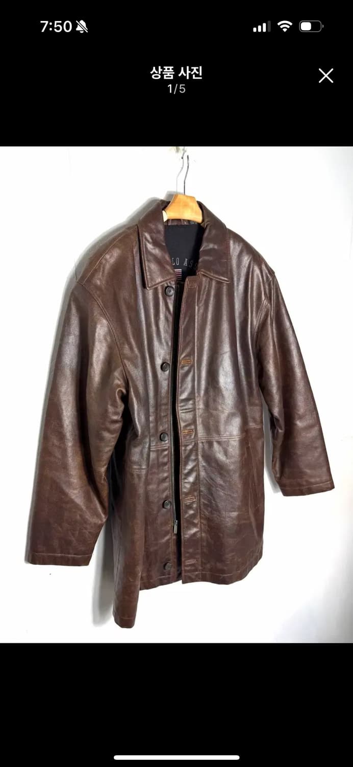 폴로 레더 카코트 상품이미지1