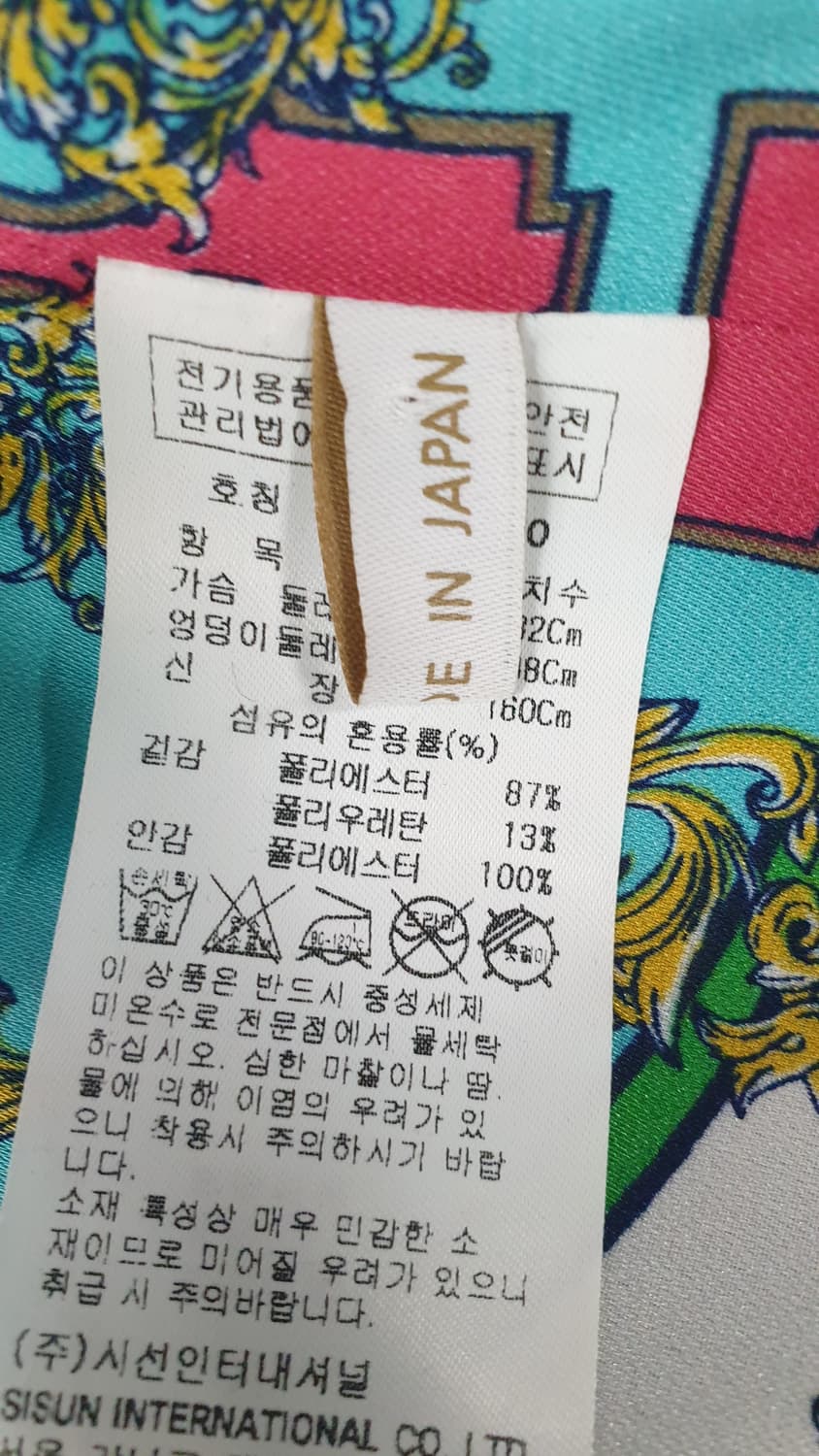 잇미샤 블랙 더블 버튼 자켓 55 상품이미지8