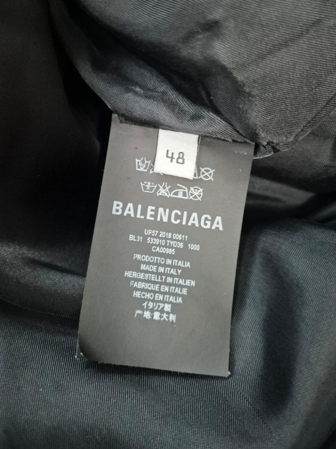 발렌시아가 백로고 패딩 48 상품이미지3