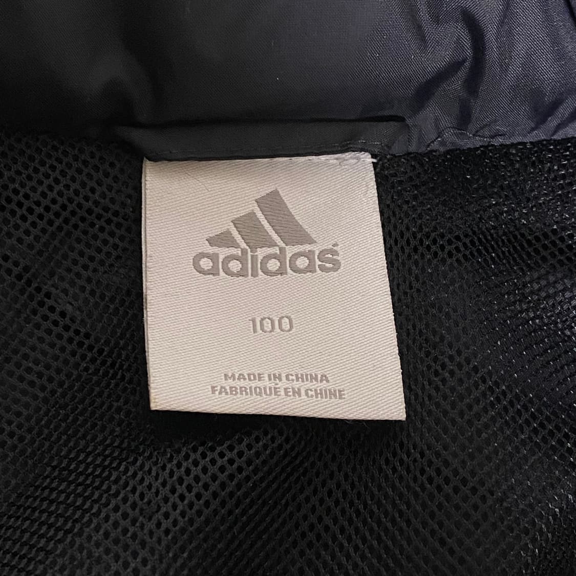 아디다스 독일 국가대표 바람막이 100 상품이미지9