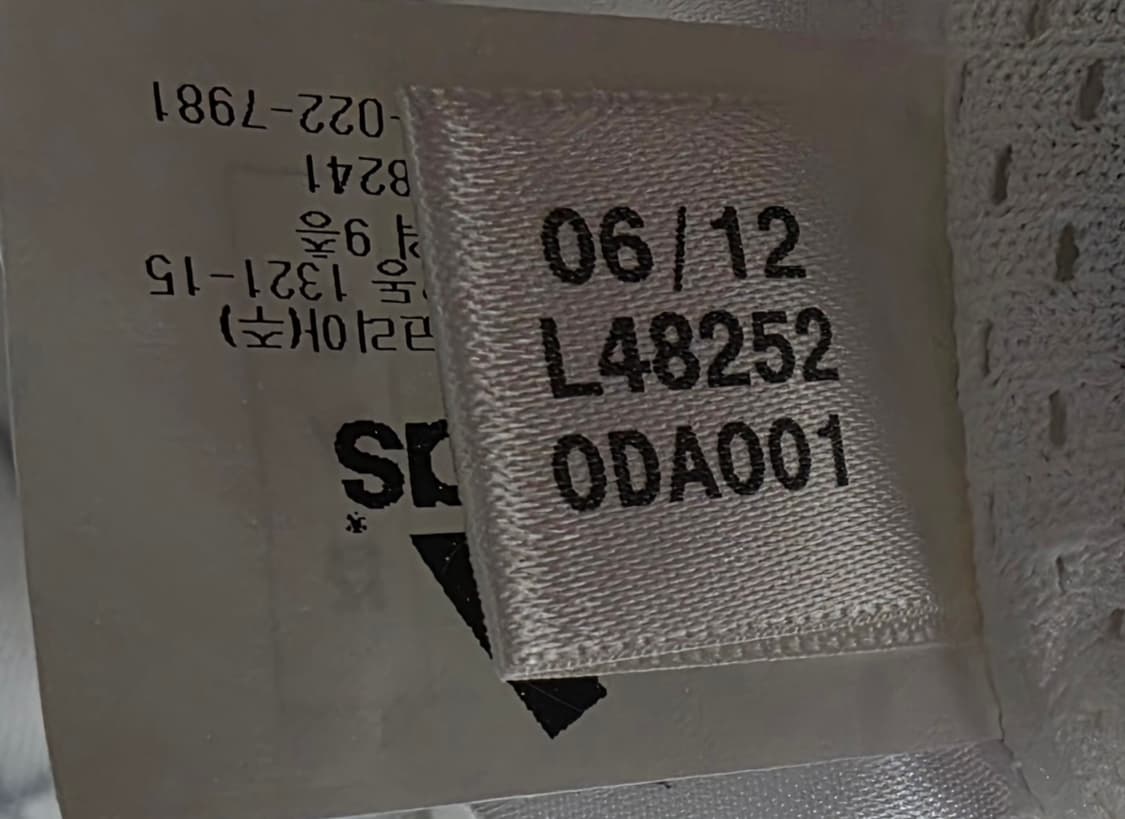 아디다스 롯데 자이언츠 야구 유니폼 M (95-100) 상품이미지6