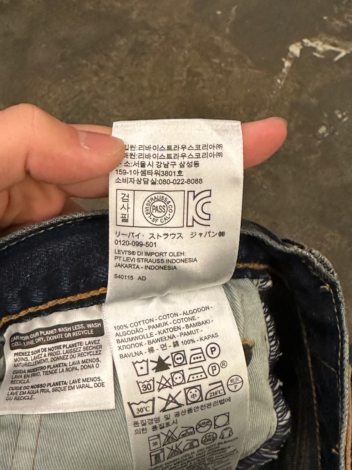 리바이스 501 W30 L32 상품이미지4