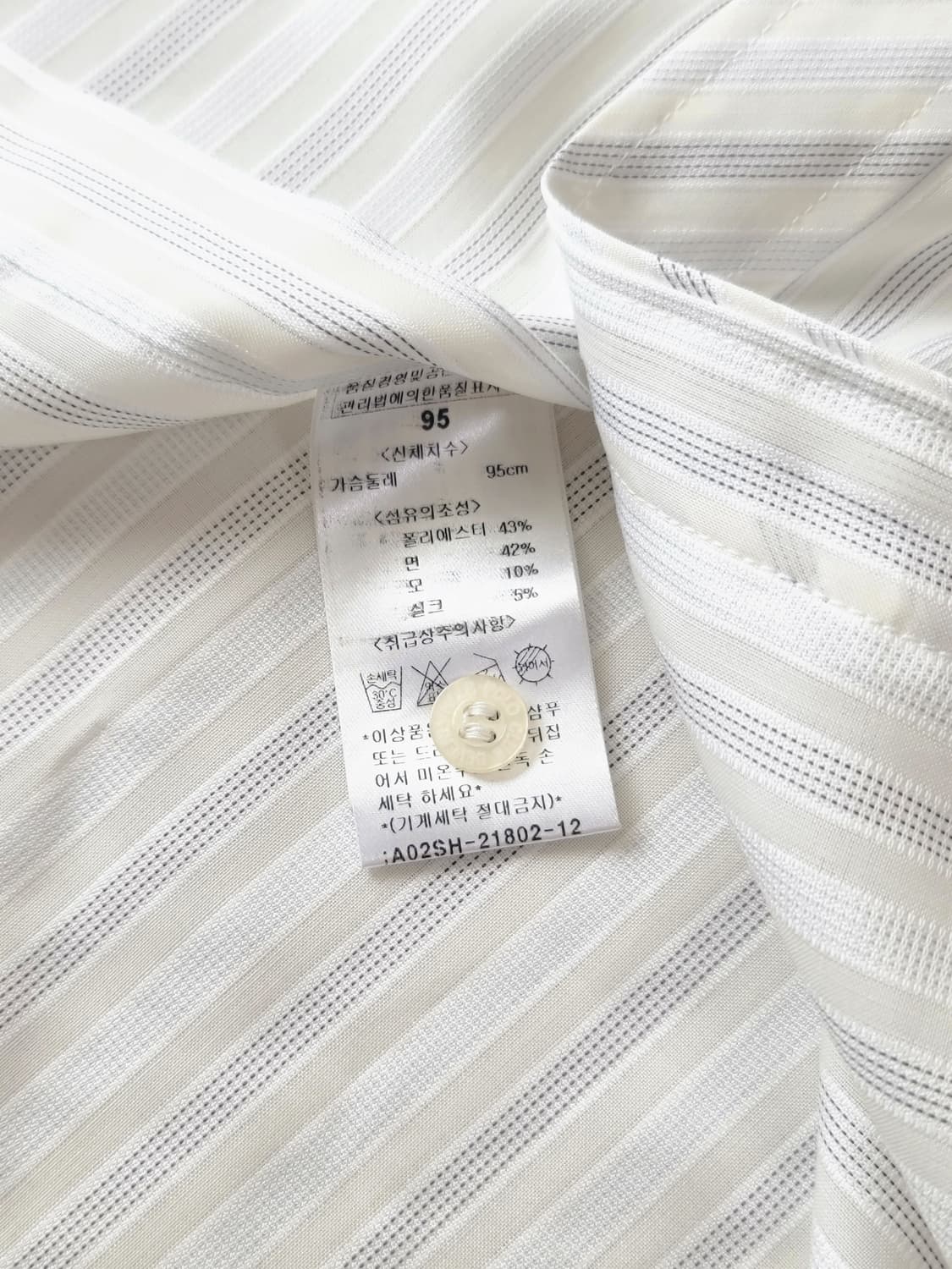 버버리힐즈폴로클럽 셔츠 95 상품이미지4