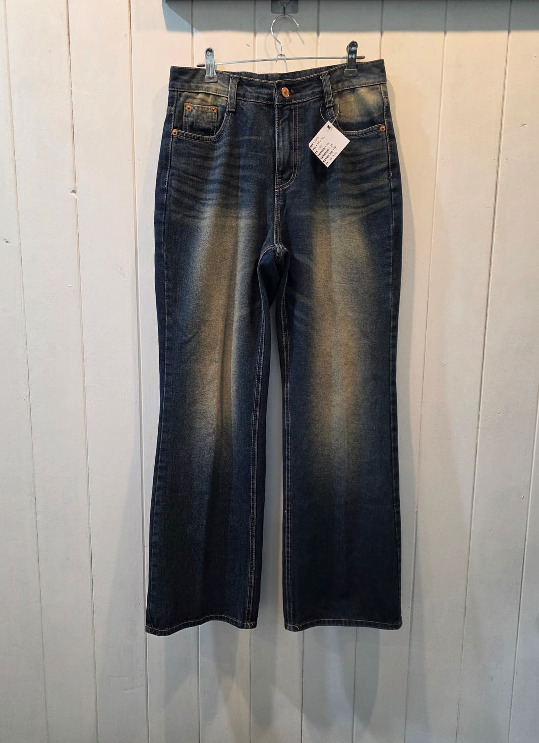 와이드 청바지 상품이미지1