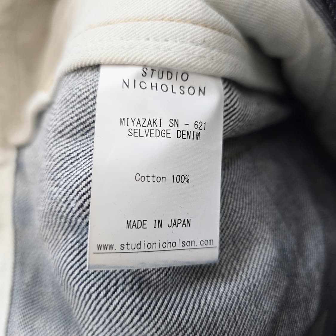 스튜디오니콜슨 청바지 일본판 사이즈28 R3256 상품이미지6