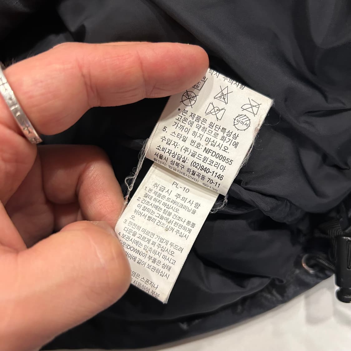 [85] 노스페이스 700 눕시 다운 패딩 블랙 A179 상품이미지6