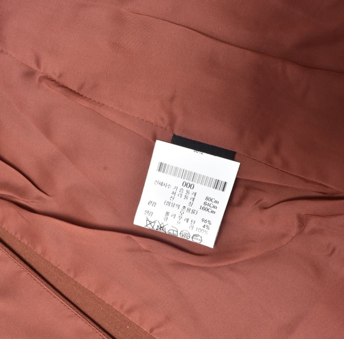 띠어리 카라 세미 정장 원버튼 블레이저 자켓 0 상품이미지6