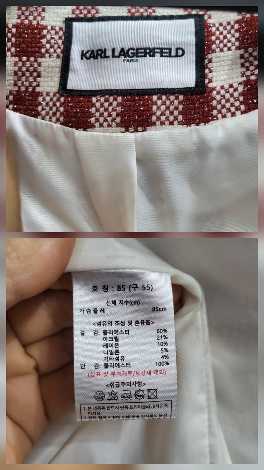 칼라거펠트 은사트위드 자켓(새상품) 상품이미지7