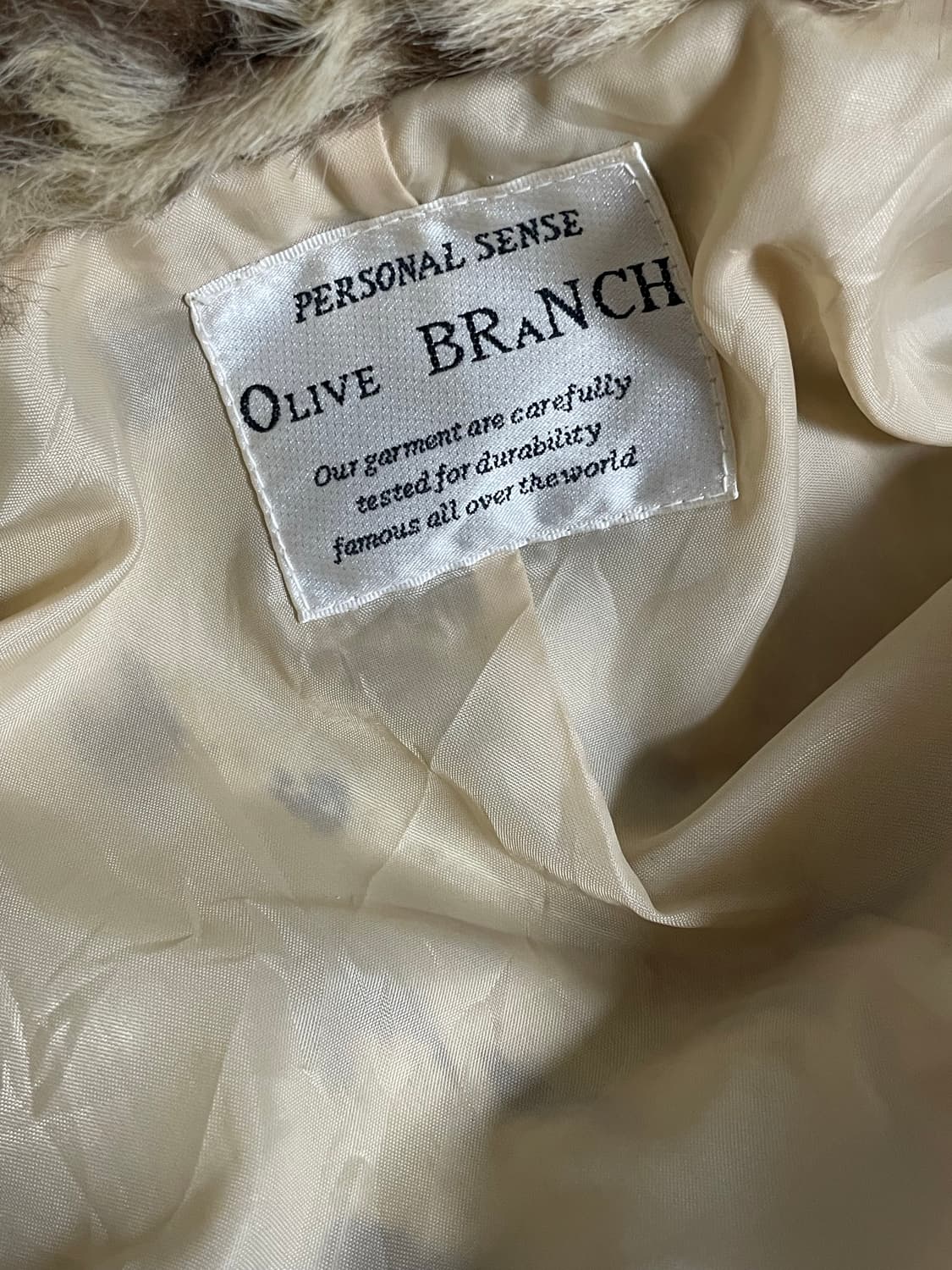 y2k 호피 퍼자켓 상품이미지6