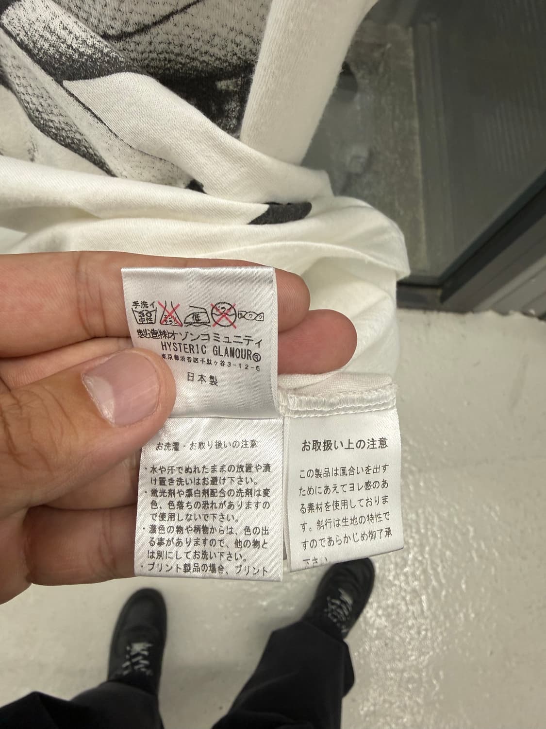 히스테릭글래머 X the CRAMPS Msize 상품이미지6