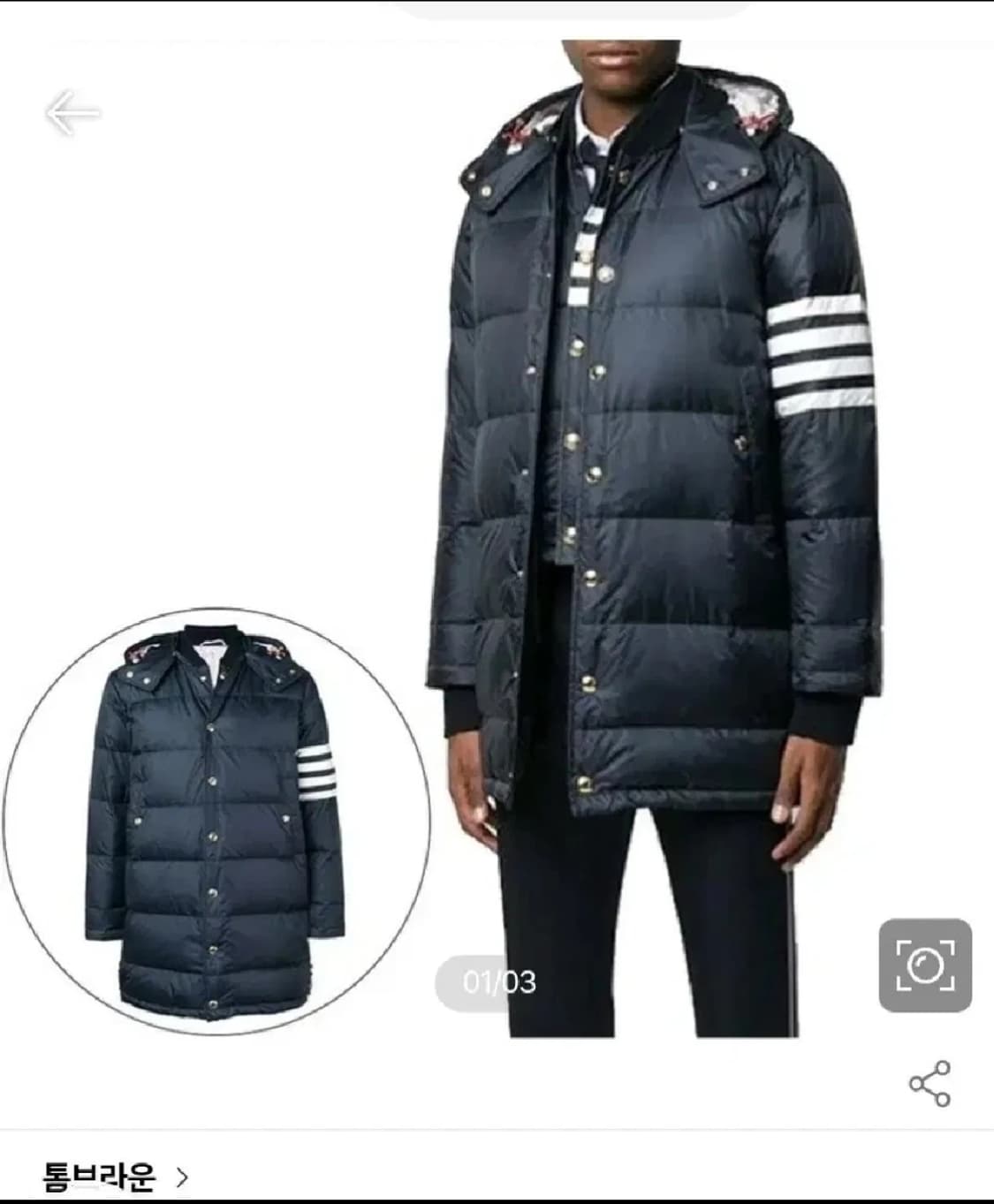 톰브라운 23fw 사선완장 롱패딩(1/100/오케이몰정품) 상품이미지1