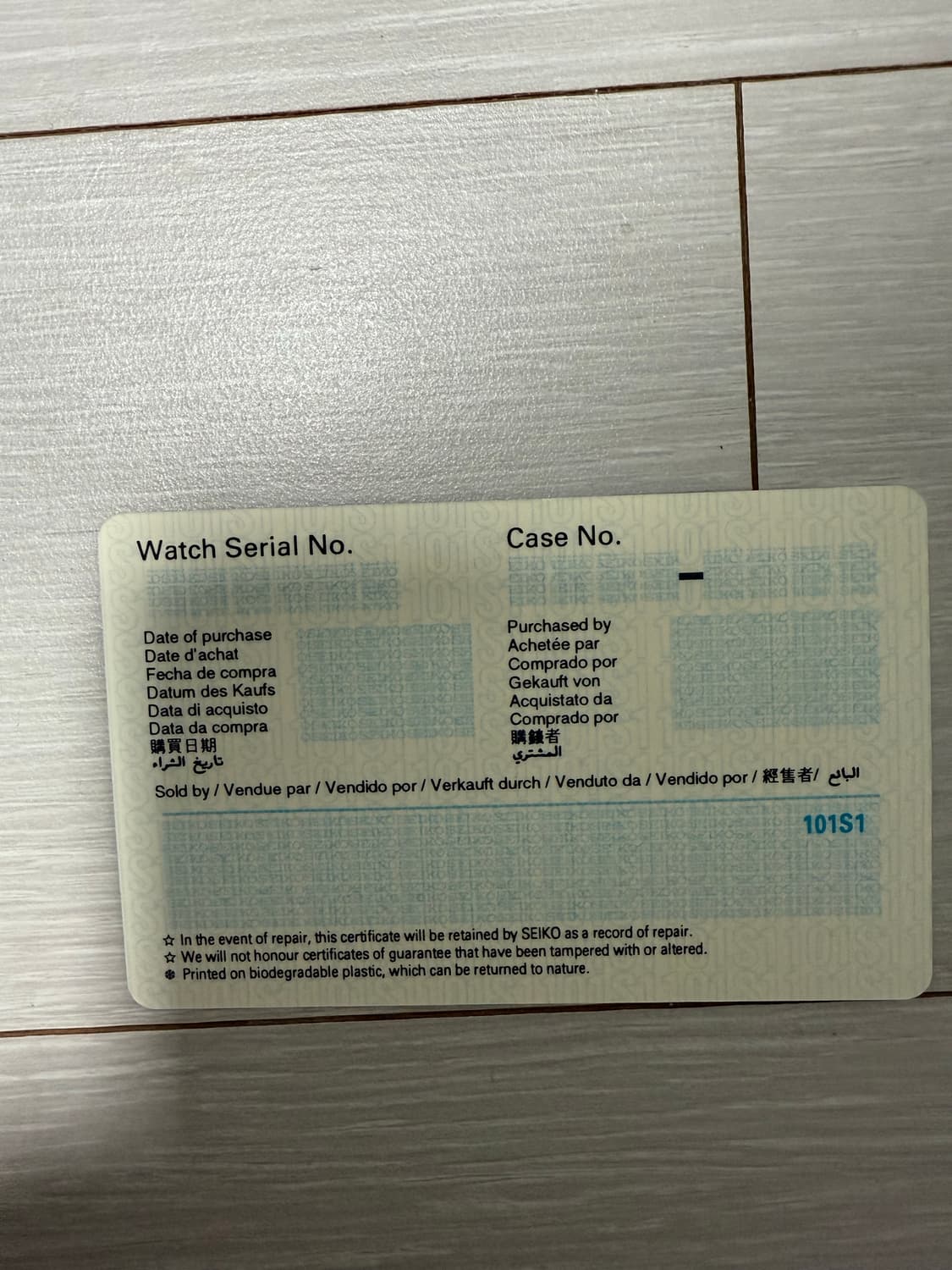 세이코 오렌지몬스터 srp309 상품이미지6