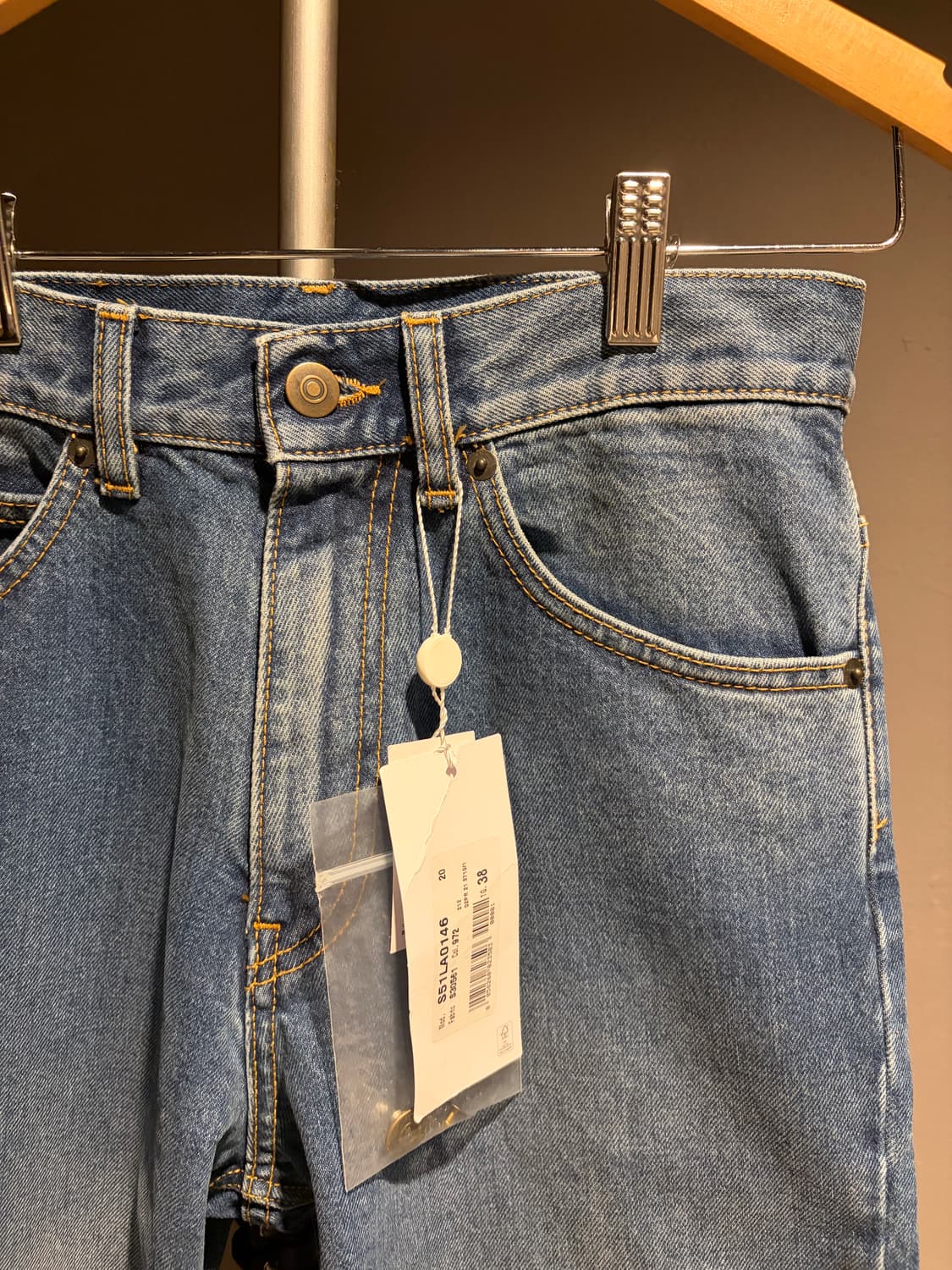 마르지엘라 데님팬츠  상품이미지4