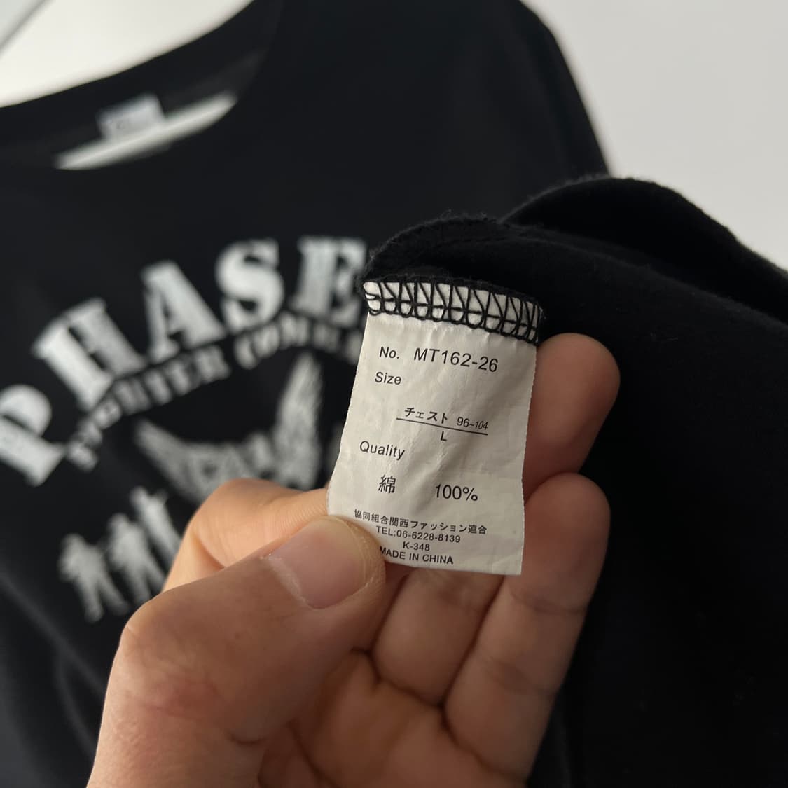 Gambanella ARMY T-shirt  상품이미지9