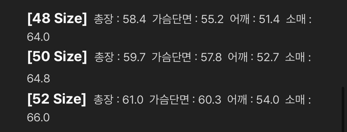 노이어 울 벨티드 크롭 자켓 / 블랙 50 상품이미지3