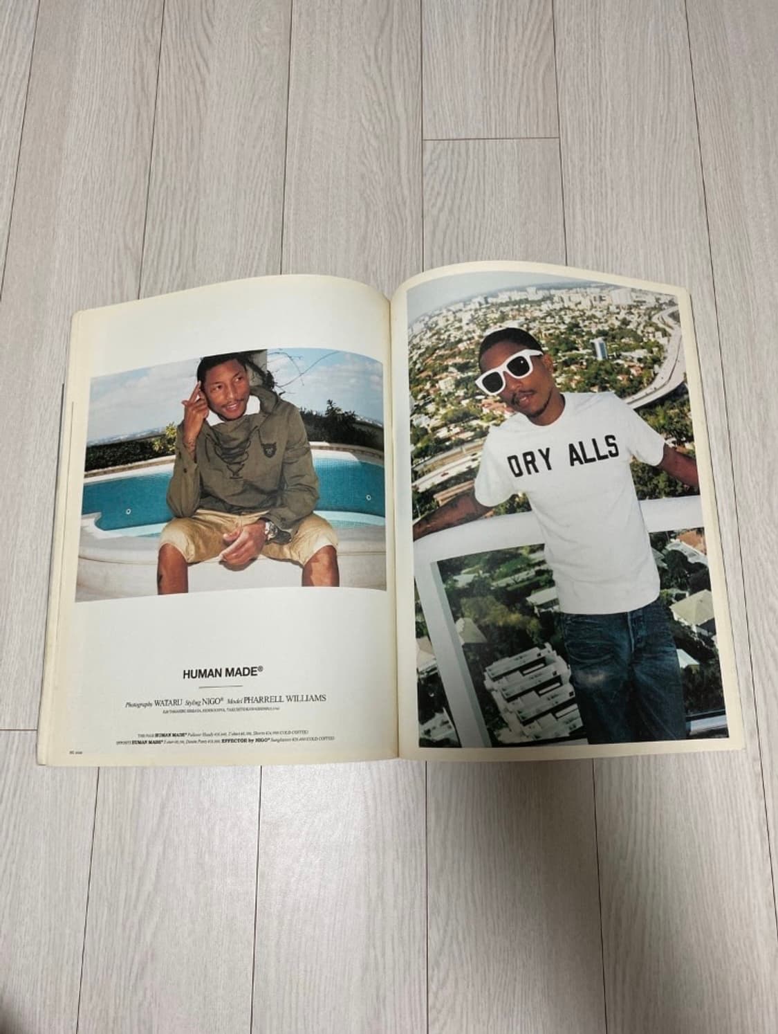 2012 HUGE hi-end stle magazine 상품이미지4