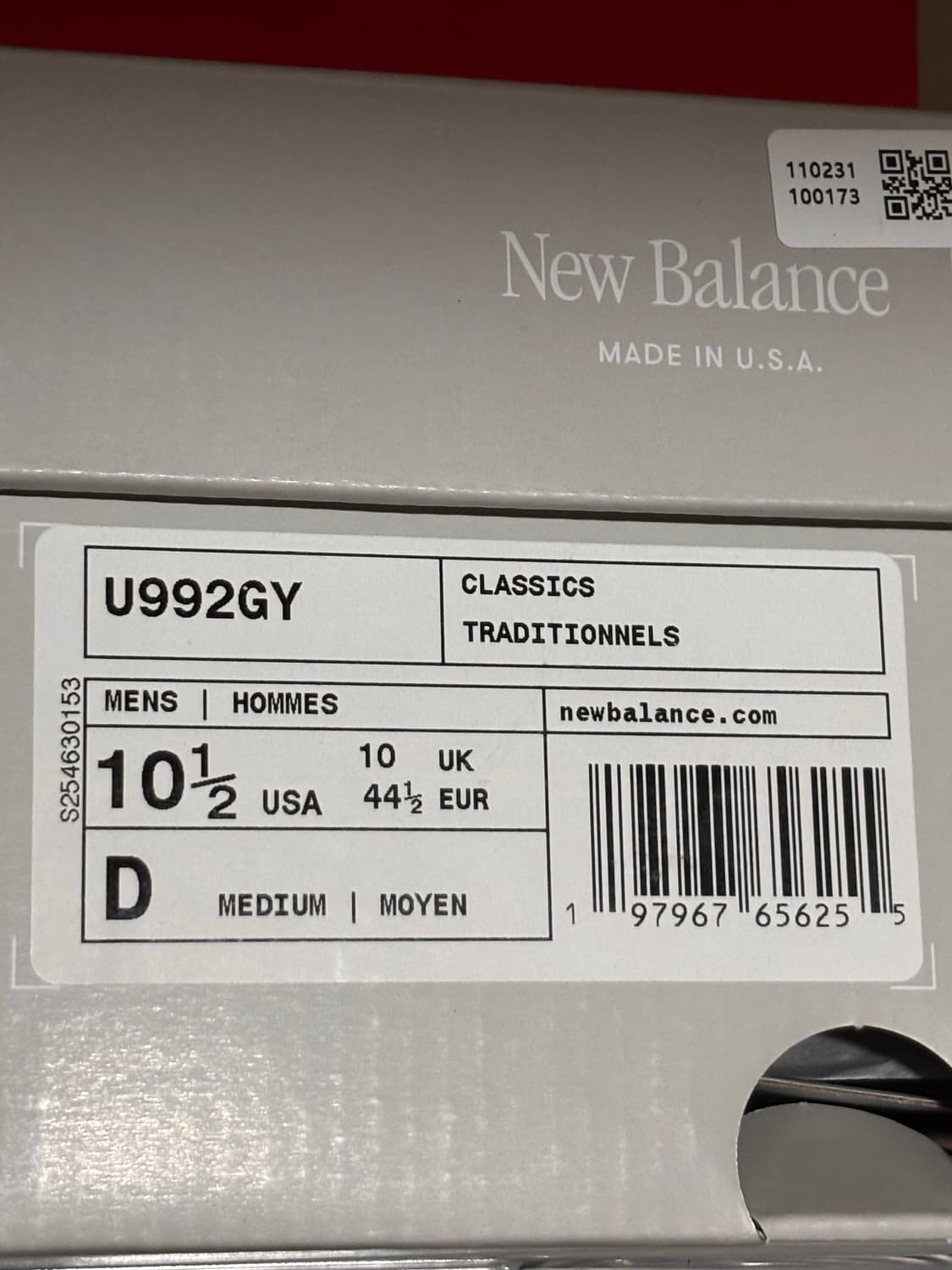 New Balance 992 285 상품이미지6