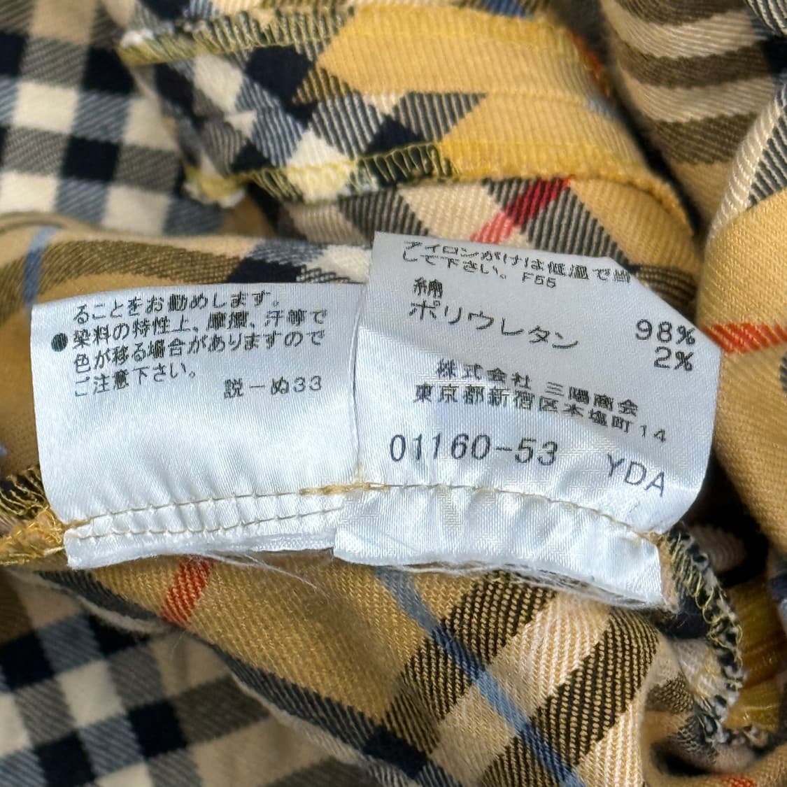 38 버버리 블루라벨 노바체크 여성용 원피스 상품이미지5