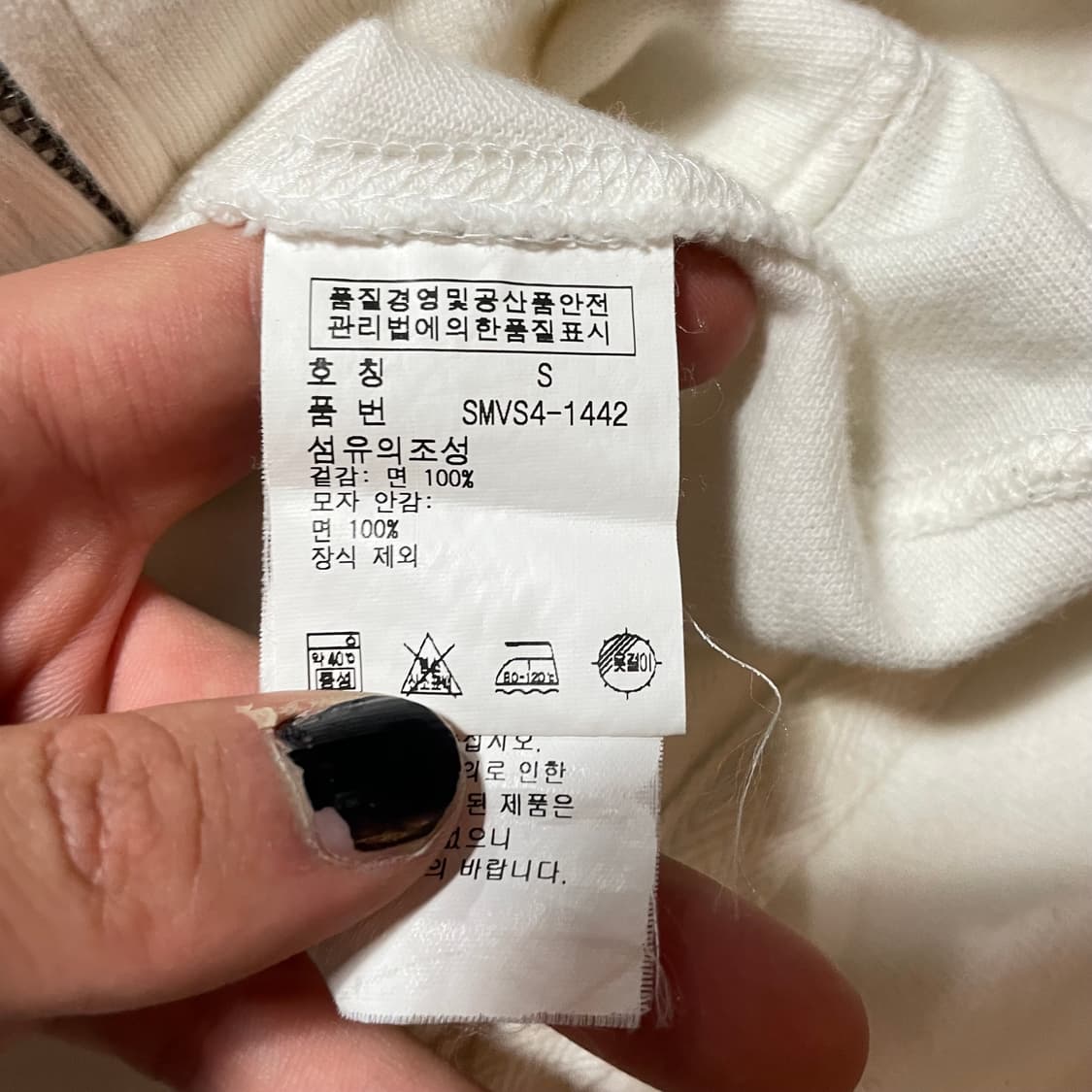 폴로 빅포니 화이트 후드집업 S  상품이미지5