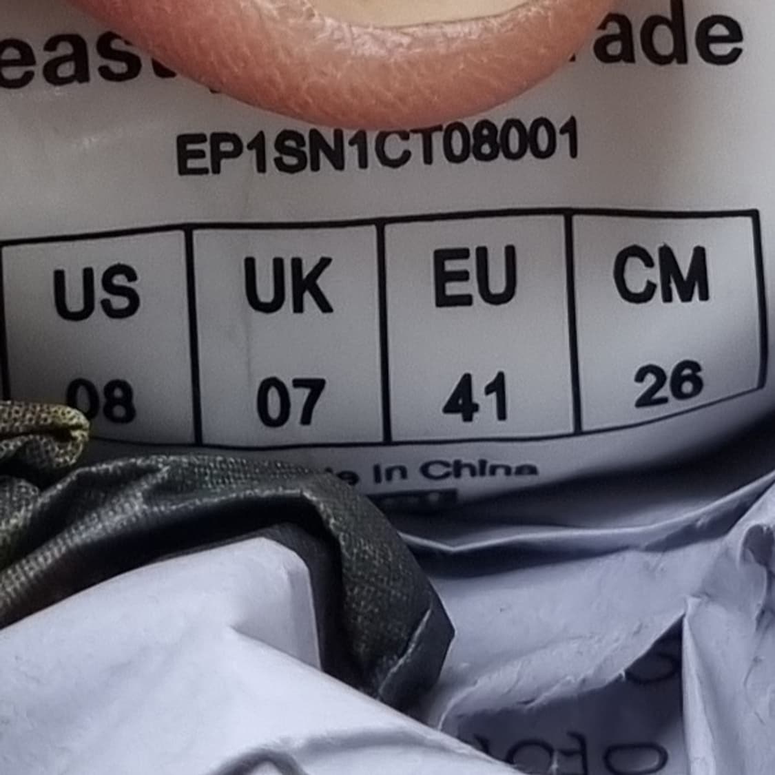 EPT 코트 남성운동화260 상품이미지6