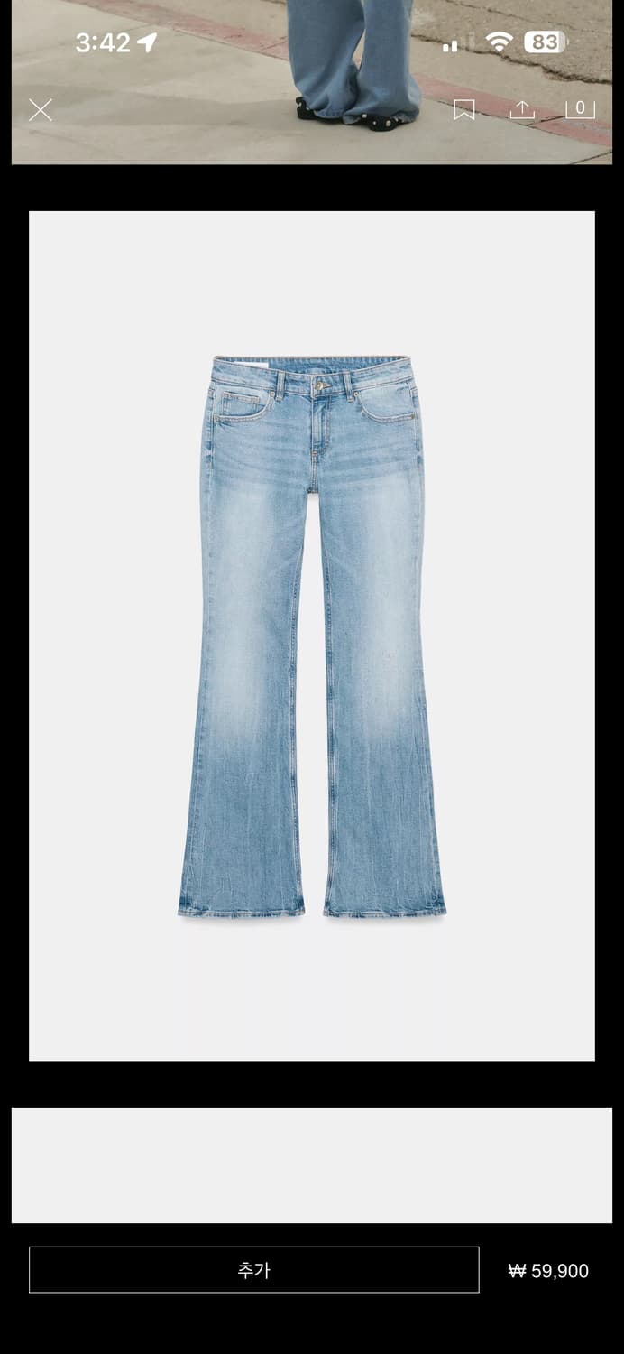 자라 jeans trf bootcut 로우라이즈 38 상품이미지2