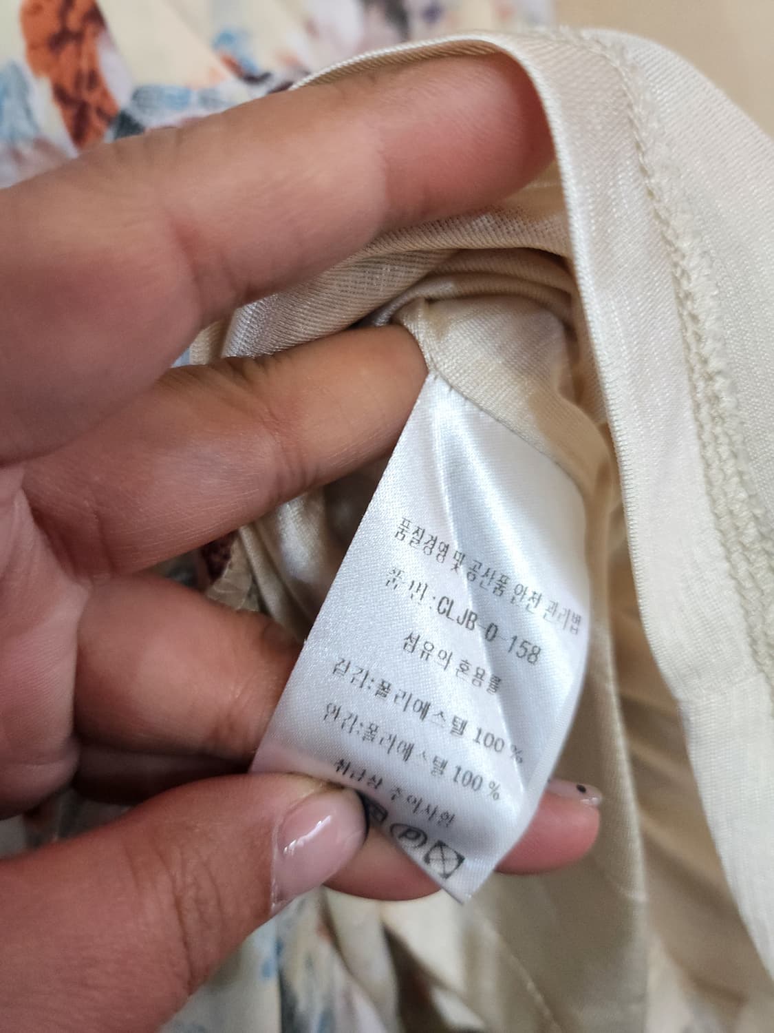 466) 시크라인 플라워 롱 쉬폰 원피스 상품이미지6