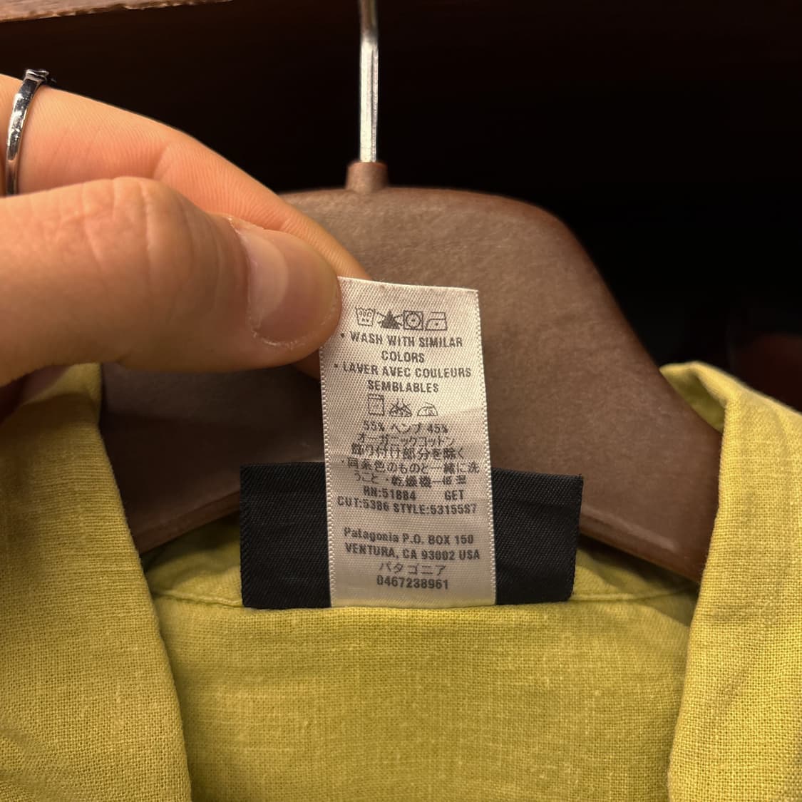 파타고니아 페이디드 더스트 라임 린넨셔츠 N1063 상품이미지10