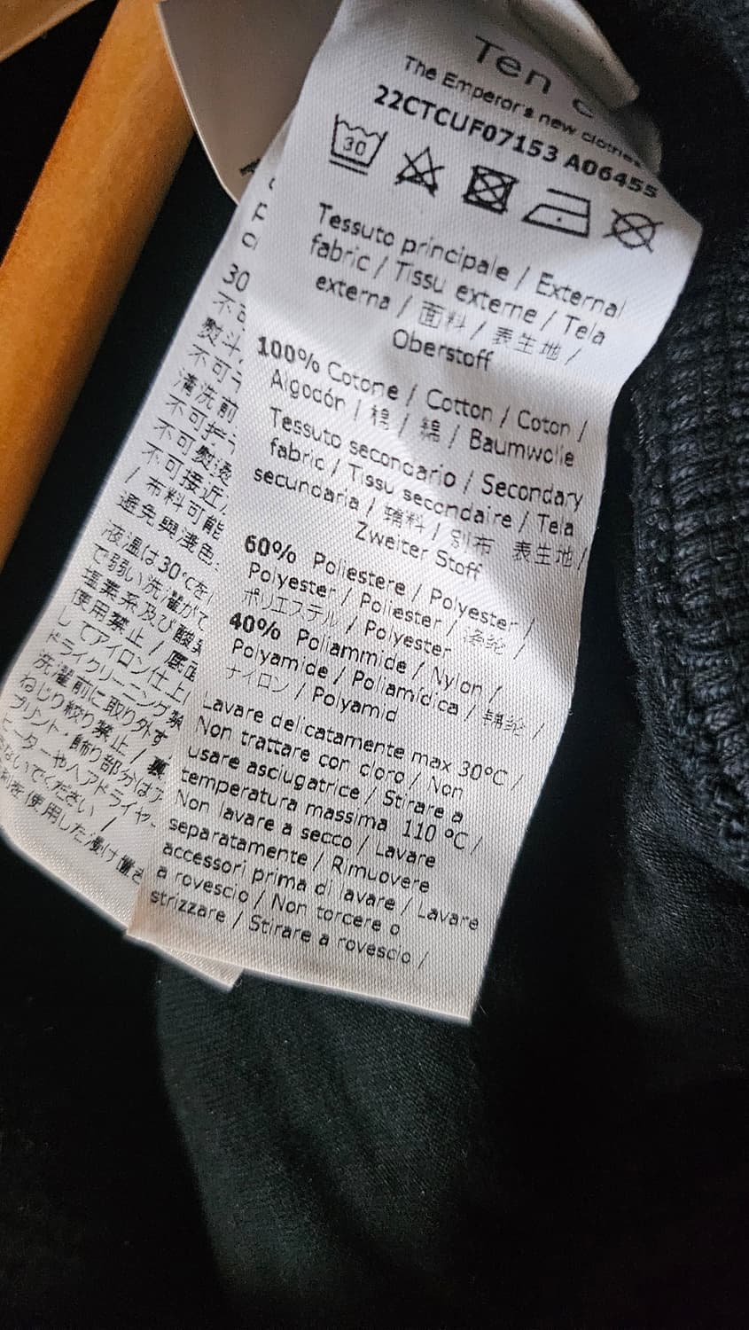 [SET] Ten C 텐씨 가먼트 다이드 원포켓 후드 셋업 Black  상품이미지10